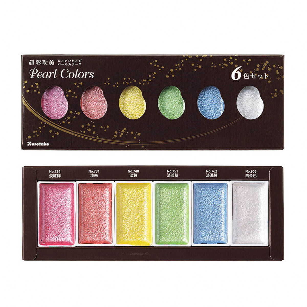 Farbpalette - Kuretake - Gansai Tambi - 6 Color Set