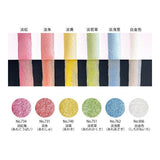 Farbpalette - Kuretake - Gansai Tambi - 6 Color Set