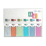Farbpalette - Bokuundo Gansai - 6 Color Set