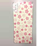 Papiertüte - Fuwari Pochi Bukuri - Large