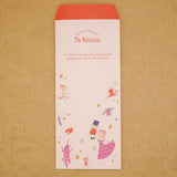 Papiertüte - Shinzi Katoh - Ballet Theater - Pochi Bukoro - Large