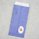 Papiertüte - Shinzi Katoh - Ballet - Pochi Bukoro - Large