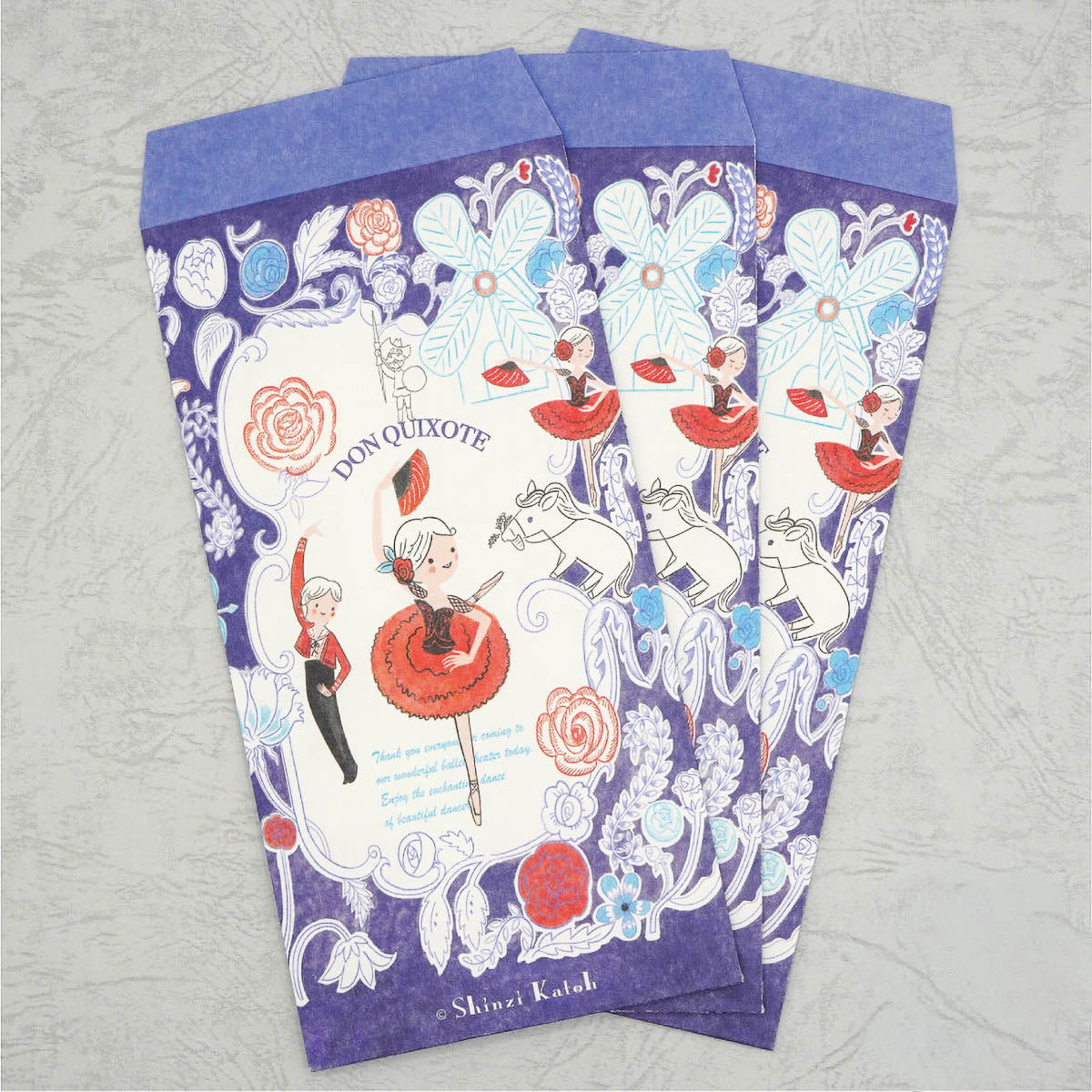 Papiertüte - Shinzi Katoh - Ballet - Pochi Bukoro - Large