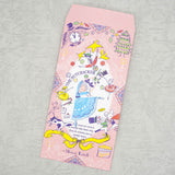 Papiertüte - Shinzi Katoh - Ballet - Pochi Bukoro - Large