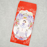 Papiertüte - Shinzi Katoh - Ballet - Pochi Bukoro - Large