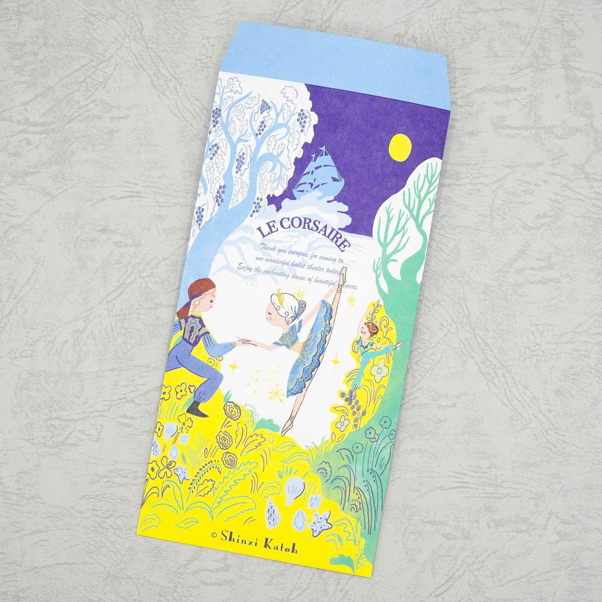 Papiertüte - Shinzi Katoh - Ballet - Pochi Bukoro - Large