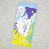 Papiertüte - Shinzi Katoh - Ballet - Pochi Bukoro - Large