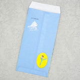 Papiertüte - Shinzi Katoh - Ballet - Pochi Bukoro - Large