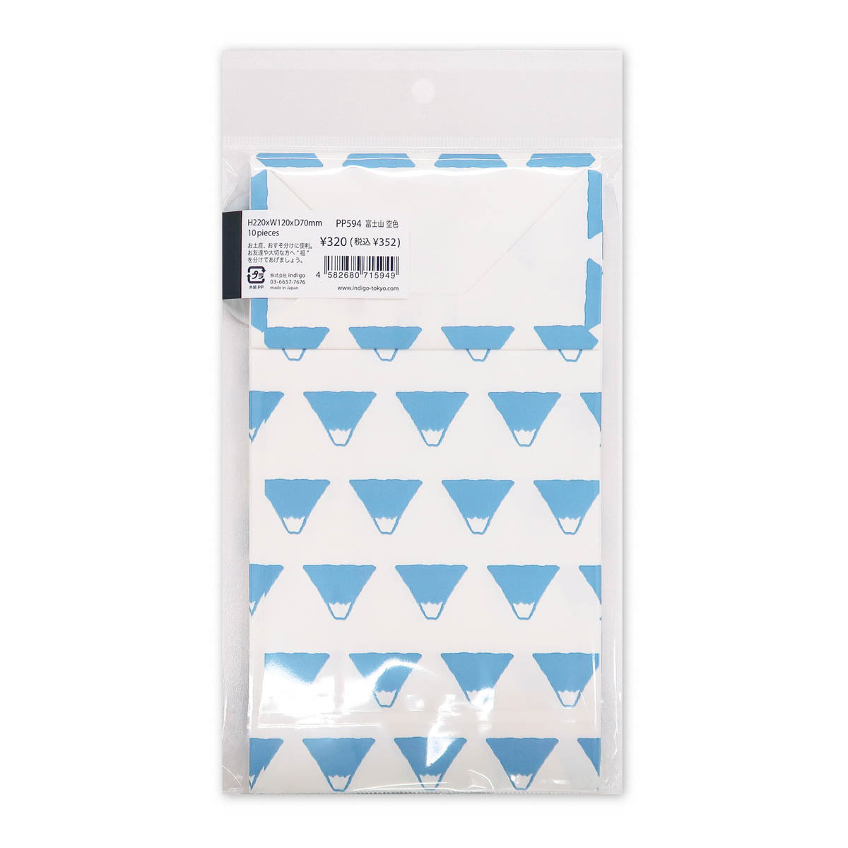 Papiertüte - Japanese Pattern - Bottom Bag (220x120x70mm) White - 10 Stück