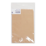 Papiertüte - Japanese Motive - Flachtüte (170x117mm) Kraftpapier - 10 Stück
