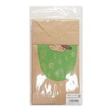 Papiertüte - Animals - Bottom Bag (220x120x70mm) Kraftpapier - 10 Stück