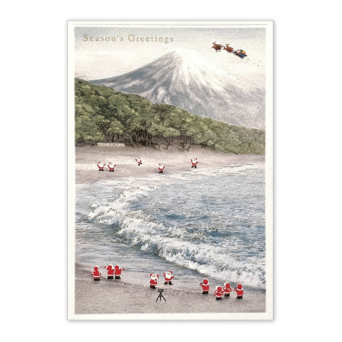 Grußkarte - Mini Santa - Faltkarte