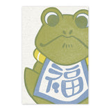 Postkarte - Umeya