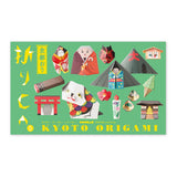 Postkarte - Origami Postcard Book