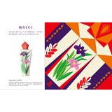 Postkarte - Origami Postcard Book