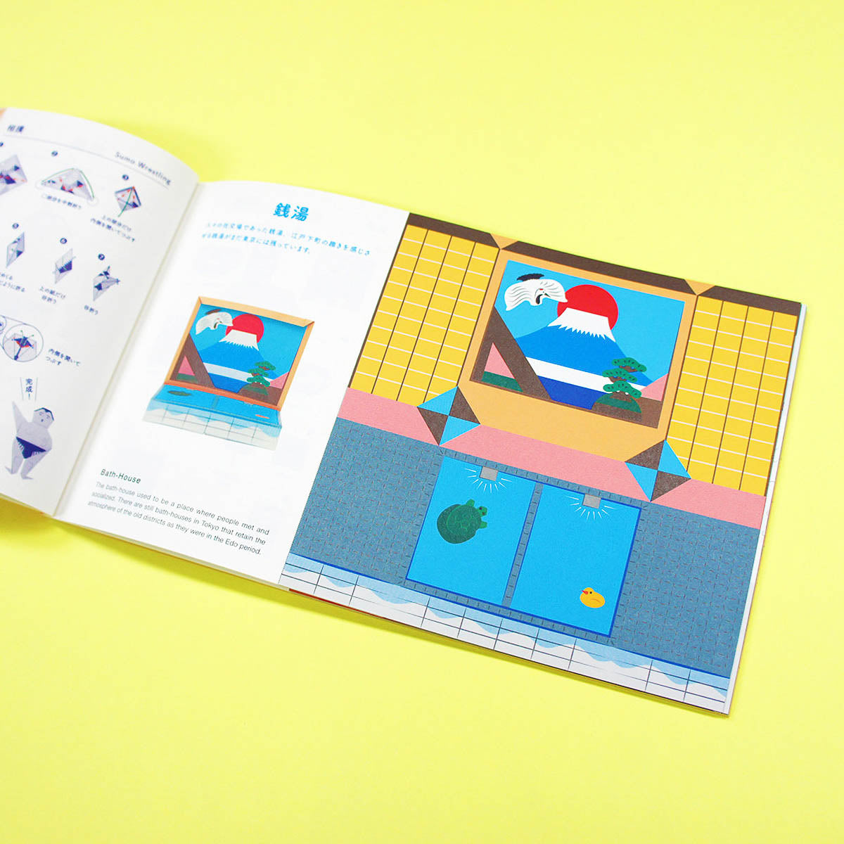 Postkarte - Origami Postcard Book