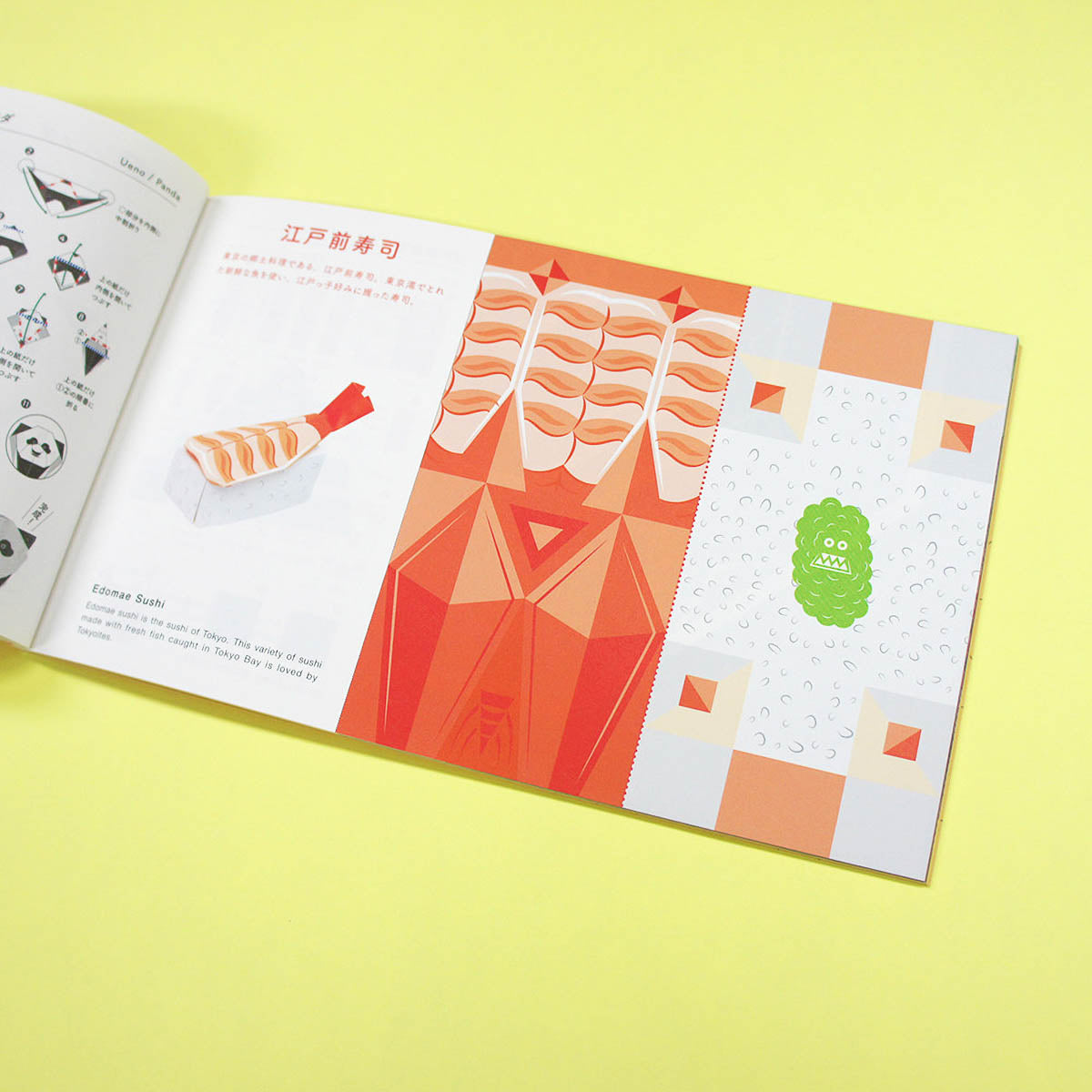 Postkarte - Origami Postcard Book