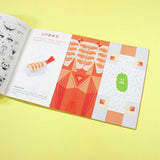 Postkarte - Origami Postcard Book