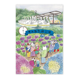 Postkarte - Ai Yoshida - Local Neko