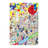 Postkarte - Ai Yoshida - Four Seasons Neko
