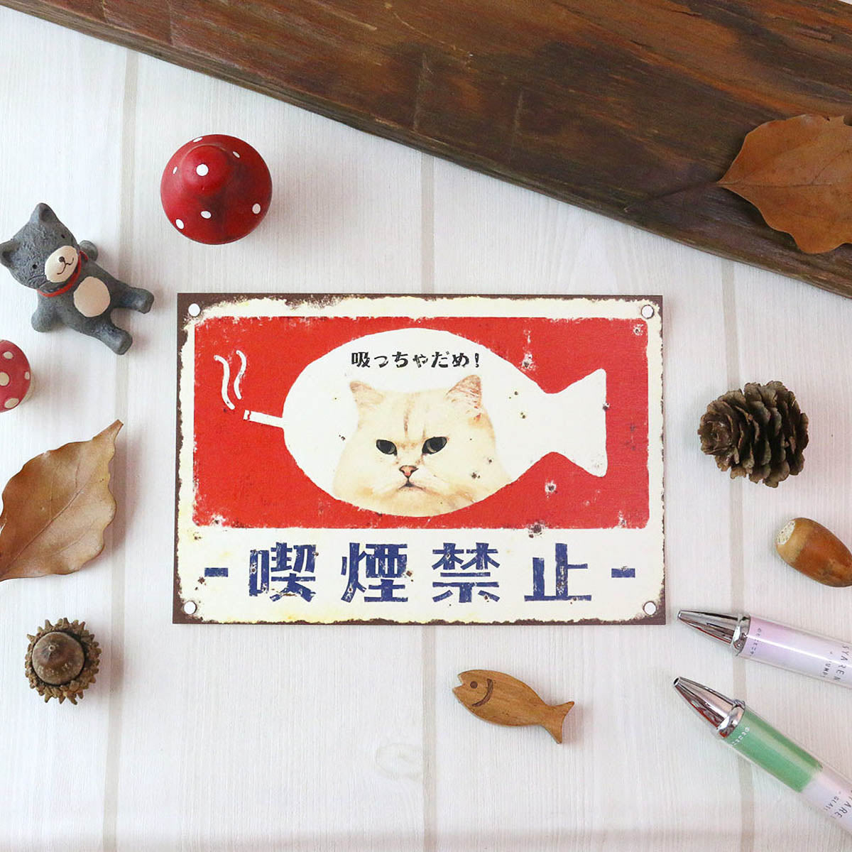 Postkarte - Tocotoco Circus - Retro Cat