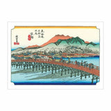 Postkarte - Ukiyoe - Echizen Washi