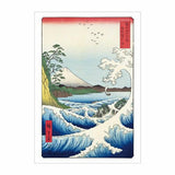 Postkarte - Ukiyoe - Echizen Washi