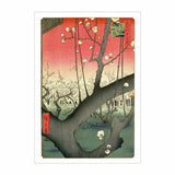 Postkarte - Ukiyoe - Echizen Washi