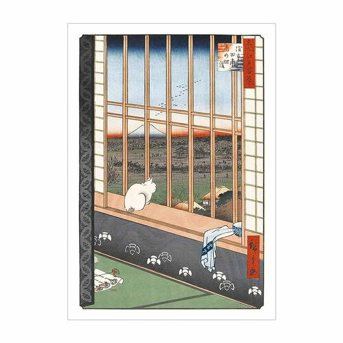 Postkarte - Ukiyoe - Echizen Washi