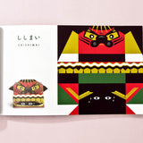 Postkarte - Origami Postcard Book