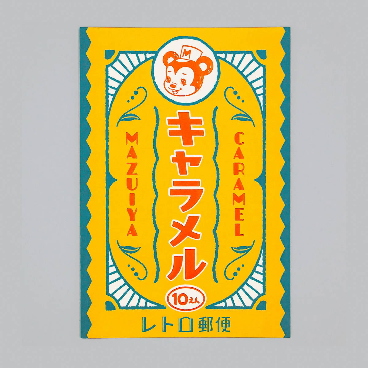 Postkarte - ROKKAKU – Obi-Wan - Series 1