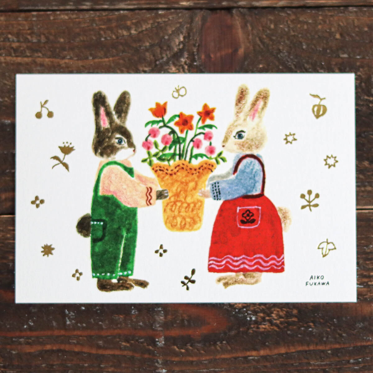 Postkarte - cozyca - Aiko Fukawa