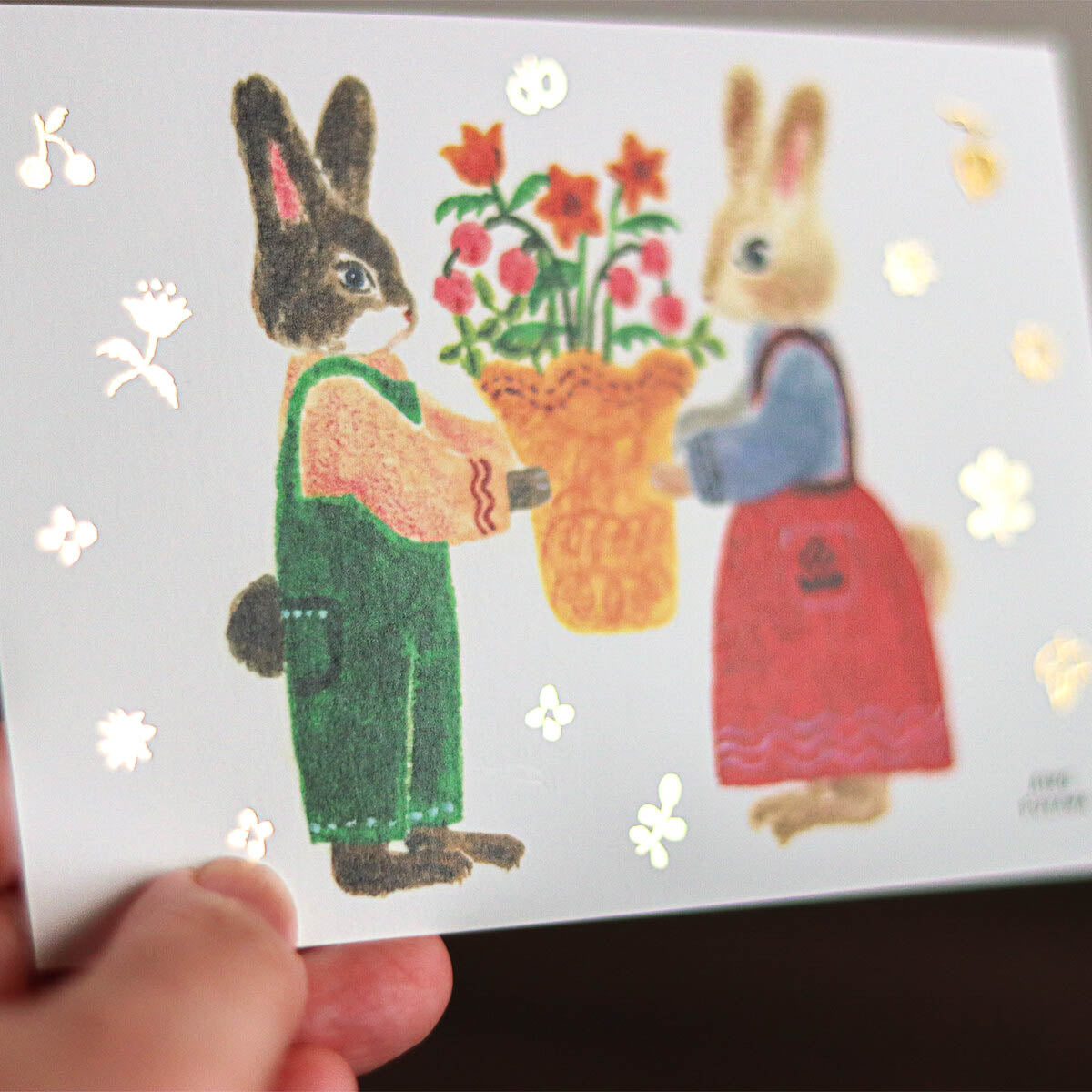 Postkarte - cozyca - Aiko Fukawa
