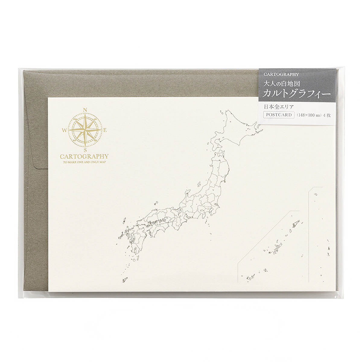 Postkarte - Cartography Map