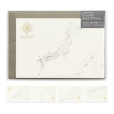 Postkarte - Cartography Map