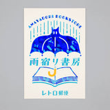 Postkarte - ROKKAKU – Obi-Wan - Series 1