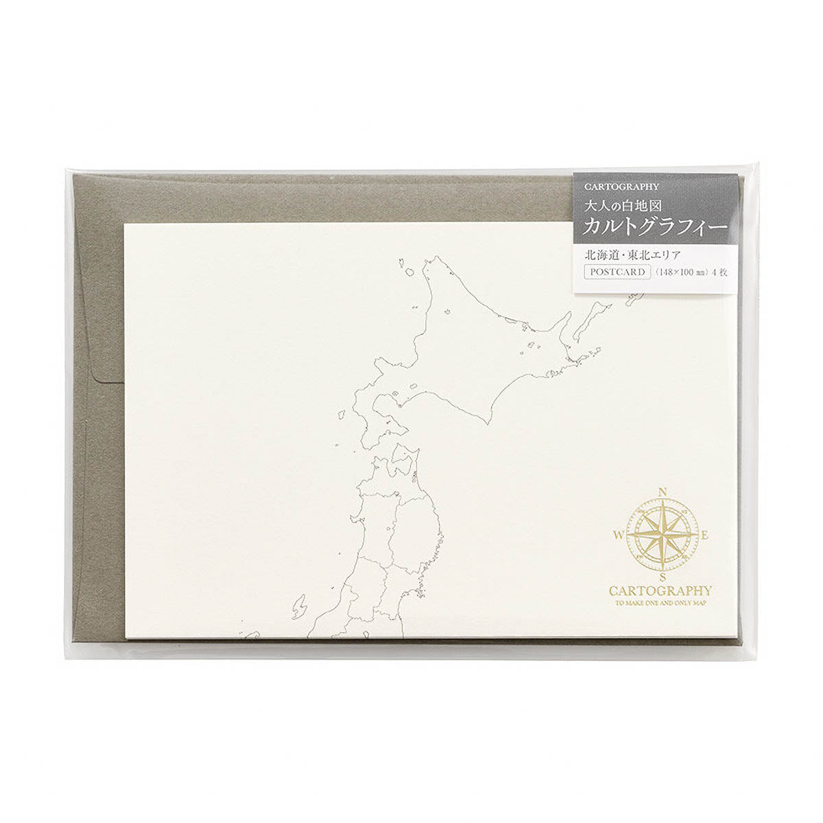 Postkarte - Cartography Map