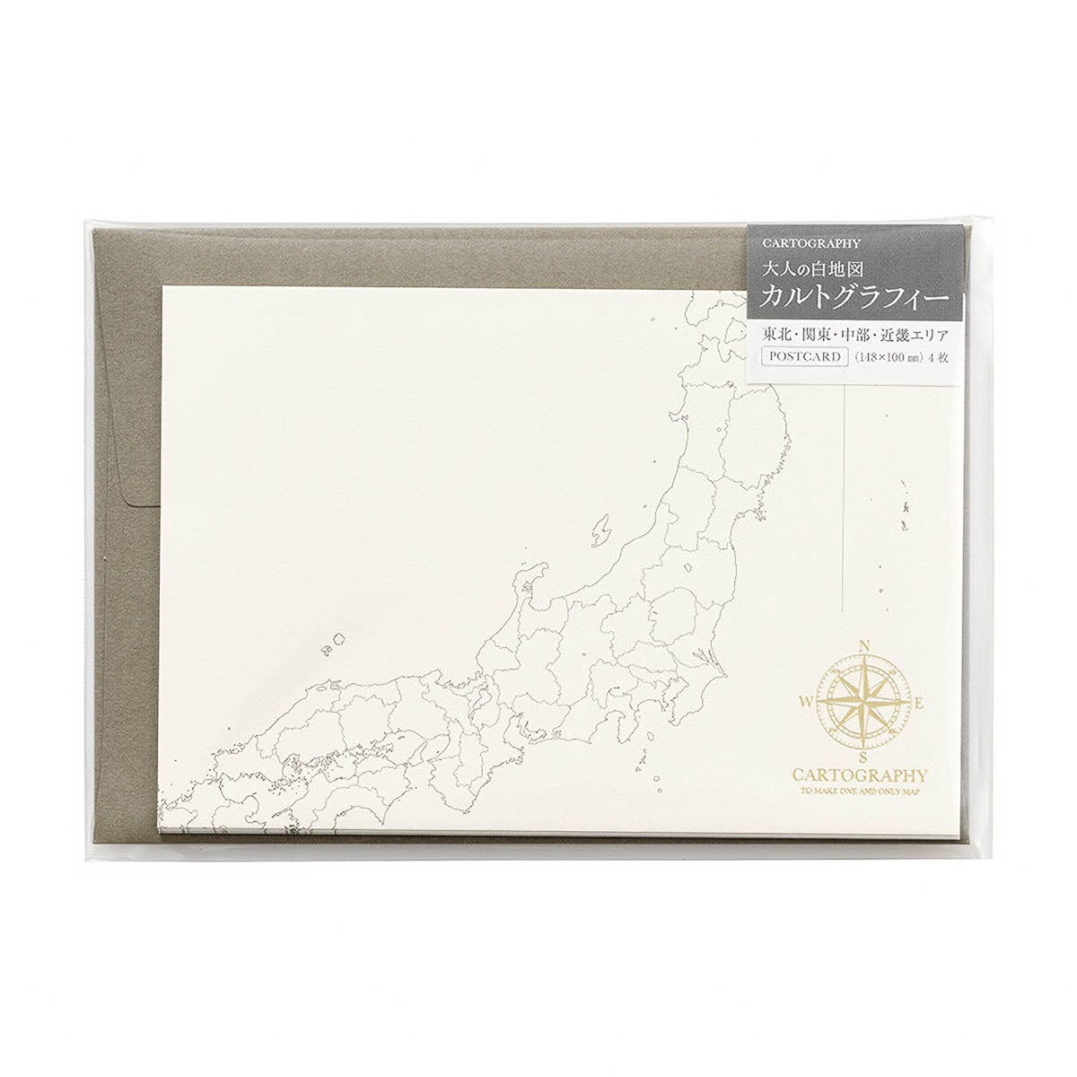 Postkarte - Cartography Map