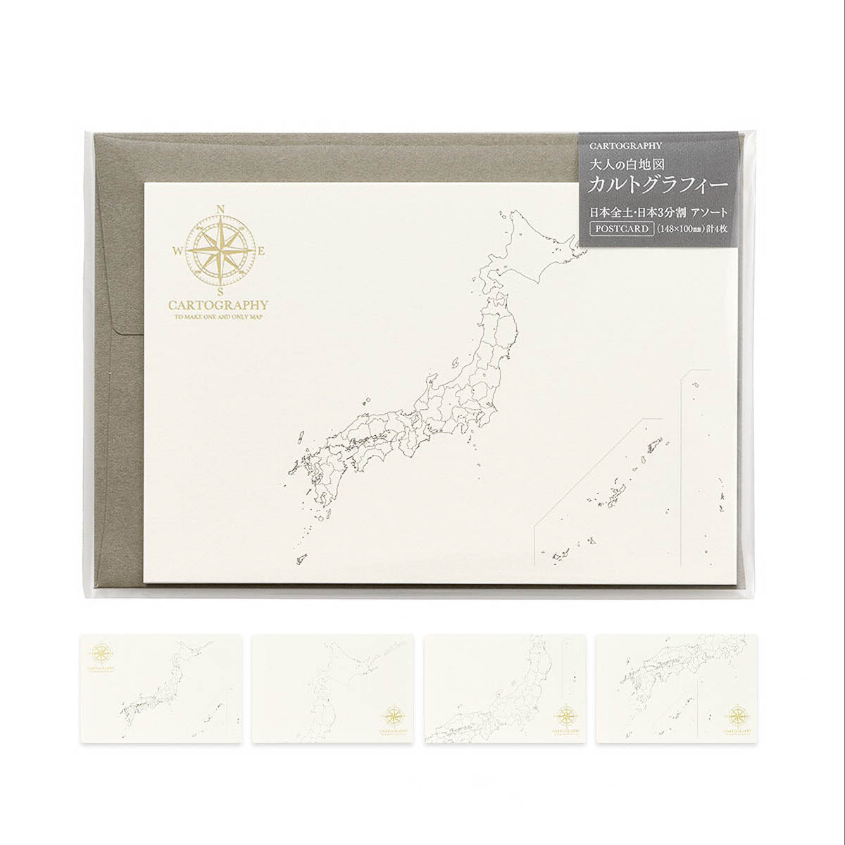 Postkarte - Cartography Map