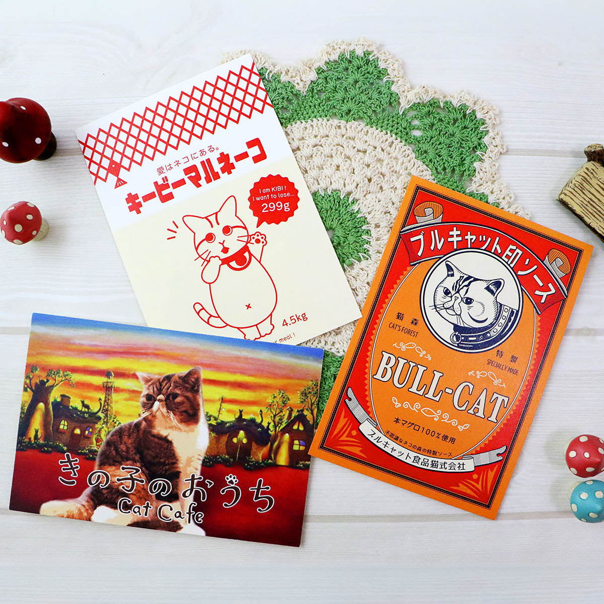 Postkarte - Tocotoco Circus - Parody Cat