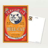 Postkarte - Tocotoco Circus - Parody Cat