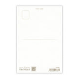 Postkarte - Yamanoha Neighborhood Association