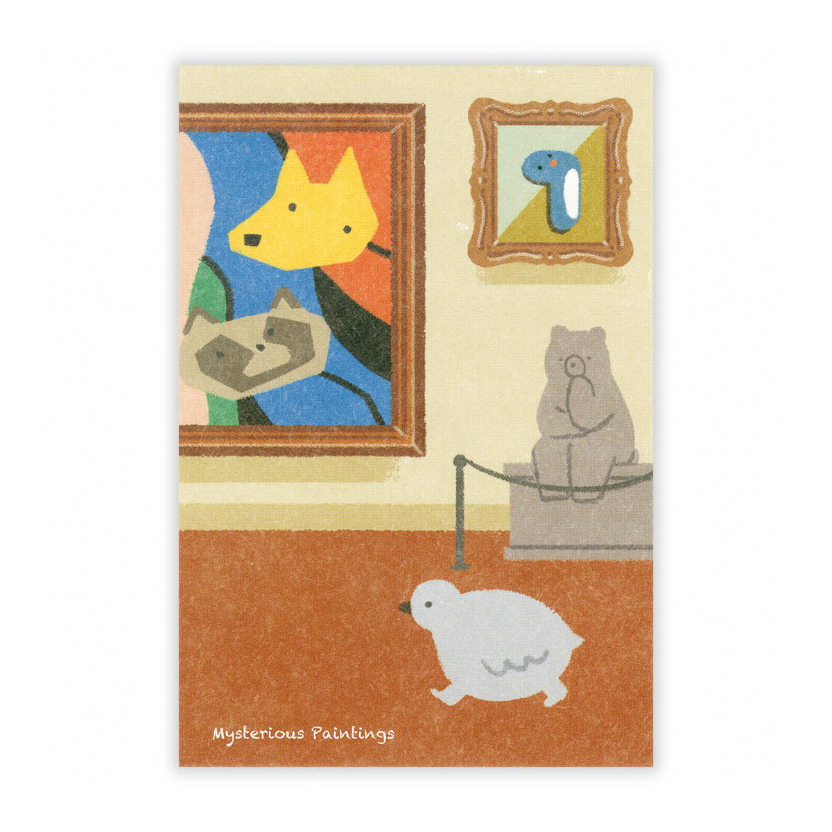 Postkarte - Yamanoha Neighborhood Association