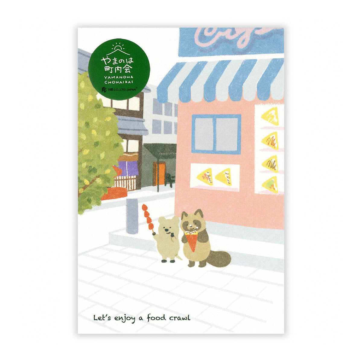 Postkarte - Yamanoha Neighborhood Association