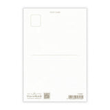 Postkarte - Yamanoha Neighborhood Association