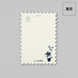 Postkarte - ROKKAKU - Obi-Wan - Stamp Postcards - Vol. 2