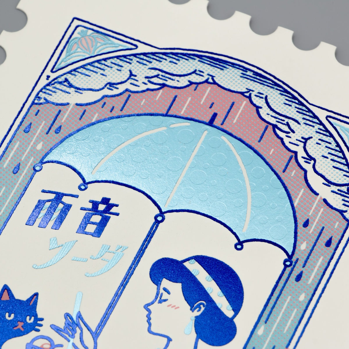 Postkarte - ROKKAKU - Obi-Wan - Stamp Postcards - Vol. 2