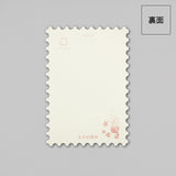Postkarte - ROKKAKU - Obi-Wan - Stamp Postcards - Vol. 2