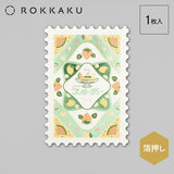 Postkarte - ROKKAKU - Obi-Wan - Stamp Postcards - Vol. 2