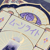 Postkarte - ROKKAKU - Obi-Wan - Postcards